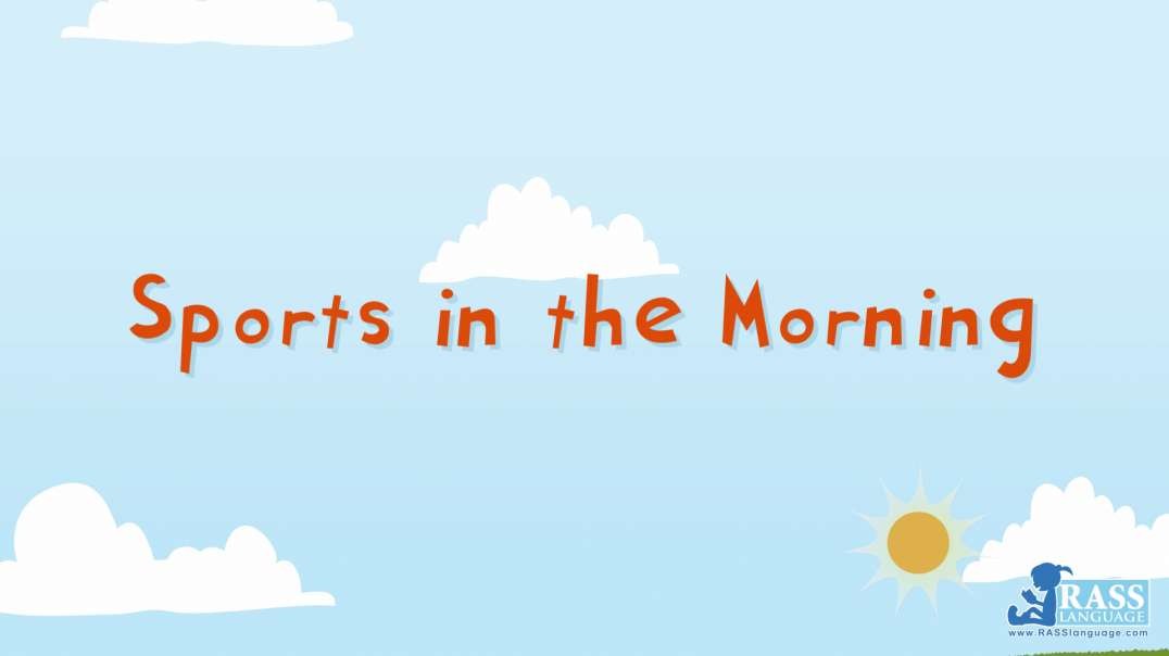 P12-U2_Sports in the Morning